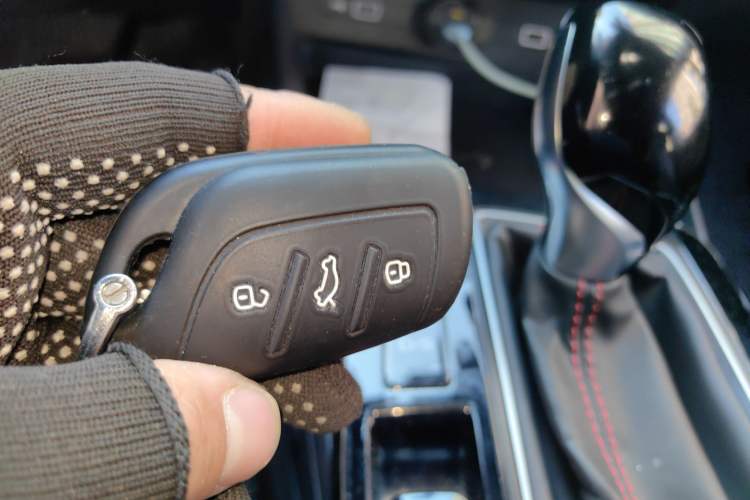 Used MG 5 2022 180 DVVT CVT Youth Luxury Edition Vehicle Key
