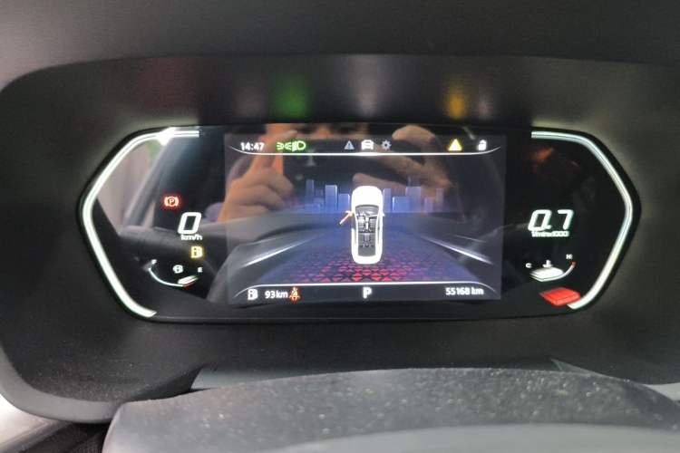 Used MG 5 2022 180 DVVT CVT Youth Luxury Edition Instrument Cluster