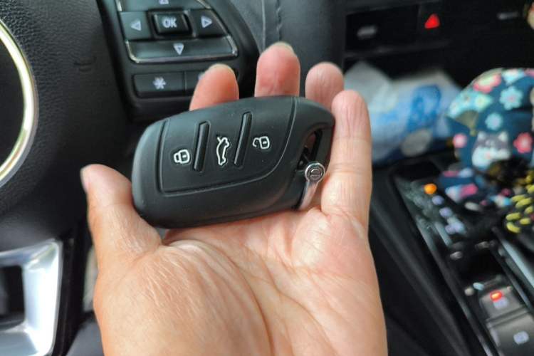 Used MG 5 2022 180 DVVT CVT Youth Luxury Edition Vehicle Key