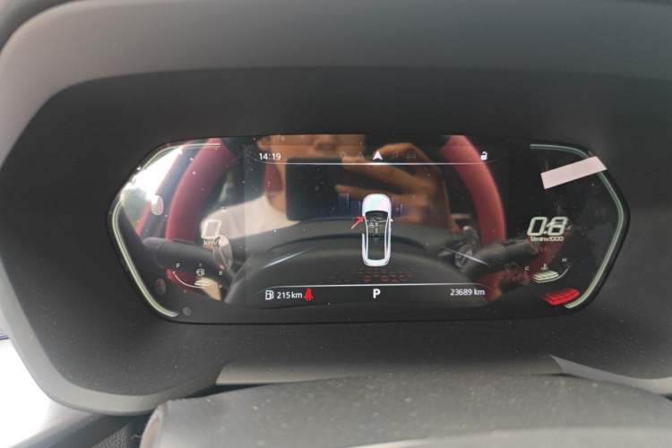 Used MG 5 2022 300TGI DCT Chao Yue Luxury Edition Instrument Cluster