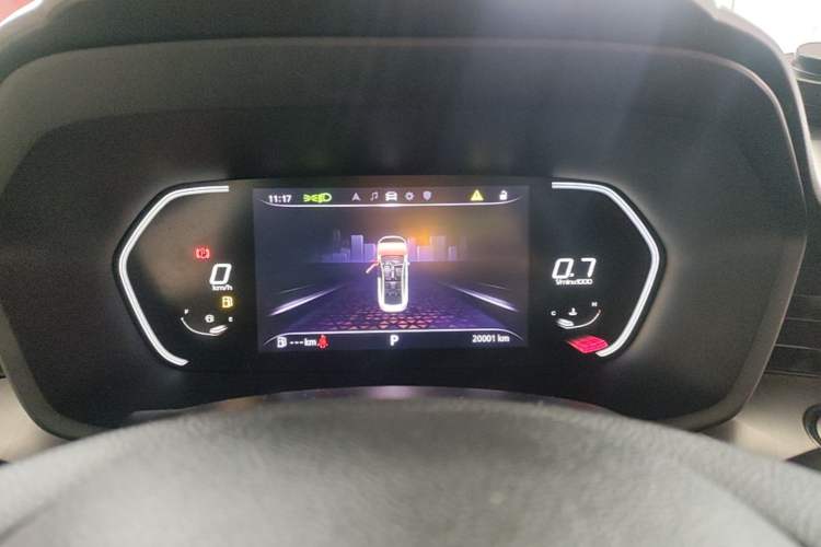Used MG 5 2022 180 DVVT CVT Youth Flagship Edition Instrument Cluster