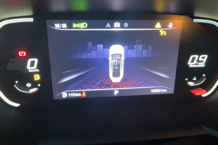 Used MG 5 2022 180 DVVT CVT Youth Luxury Edition Instrument Cluster