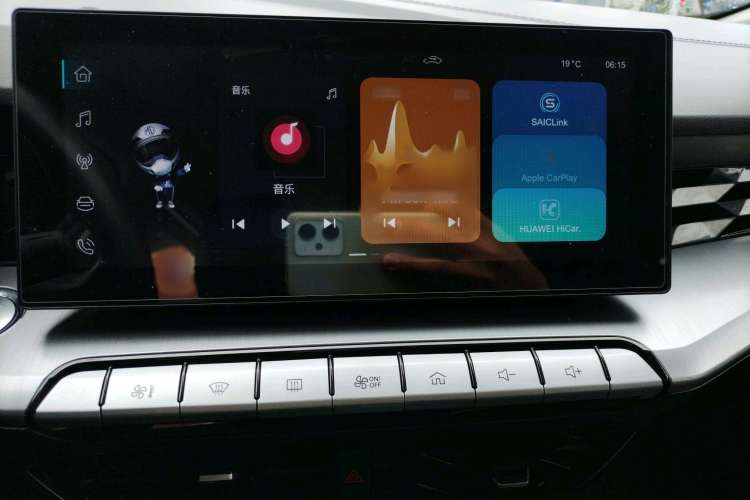 Used MG 5 2022 180 DVVT CVT Youth Style Edition Interior 3