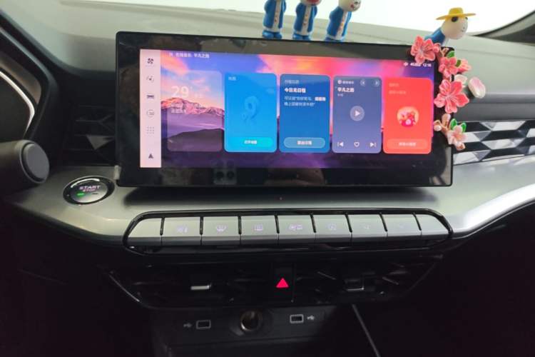 Used MG 5 2022 180 DVVT CVT Youth Flagship Edition Audio And AC Panel