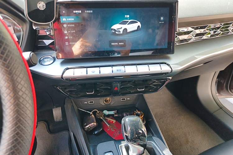 Used MG 5 2022 180 DVVT CVT Youth Luxury Edition Audio And AC Panel