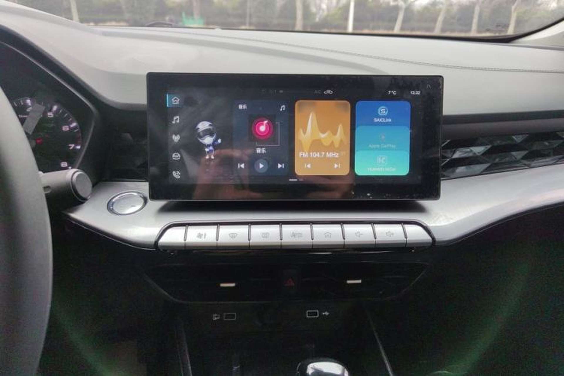 Used MG 5 2022 180 DVVT CVT Youth Style Edition Audio And AC Panel