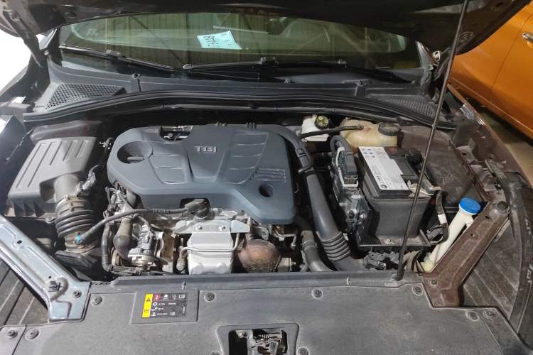 Used MG 5 2022 300TGI DCT Chao Yue Luxury Edition Engine Bay