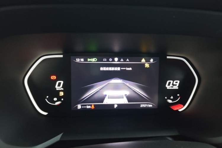 Used MG 5 2022 180 DVVT CVT Youth Flagship Edition Instrument Cluster