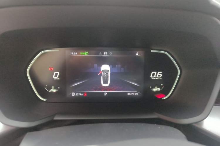 Used MG 5 2022 180 DVVT CVT Youth Luxury Edition Instrument Cluster