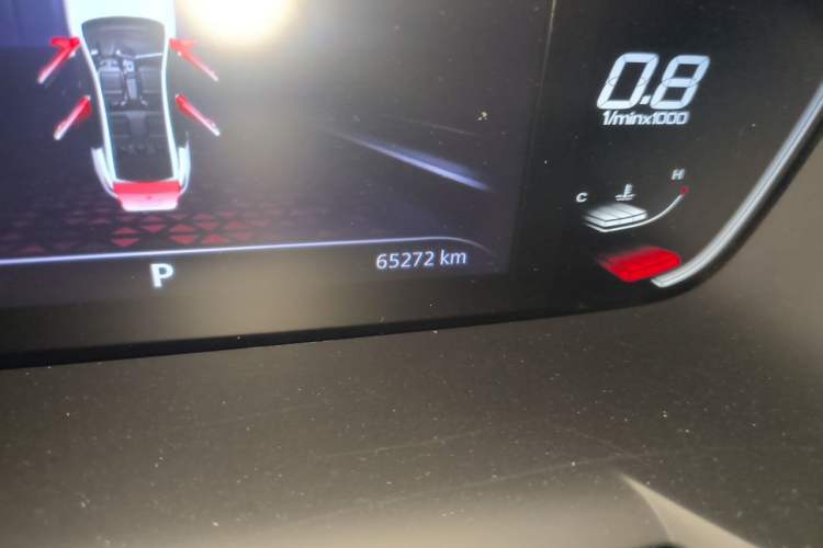 Used MG 5 2022 180 DVVT CVT Youth Luxury Edition Odometer Close Up