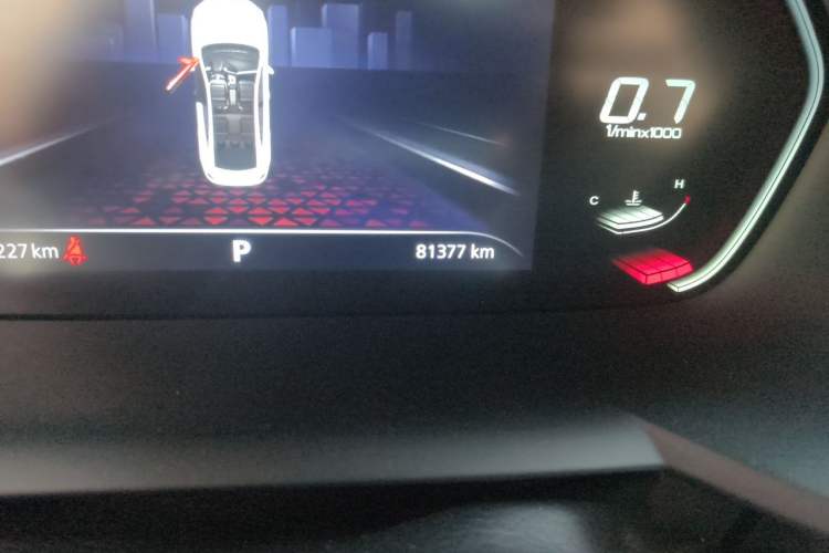 Used MG 5 2022 180 DVVT CVT Youth Luxury Edition Odometer Close Up