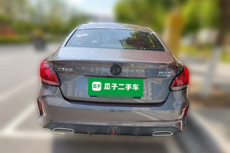 Used MG 5 2022 180 DVVT CVT Youth Luxury Edition Rear