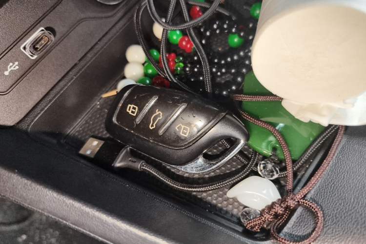 Used MG 5 2022 300TGI DCT Chao Yue Luxury Edition Vehicle Key