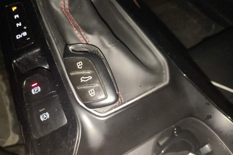 Used MG 5 2022 180 DVVT CVT Youth Luxury Edition Vehicle Key
