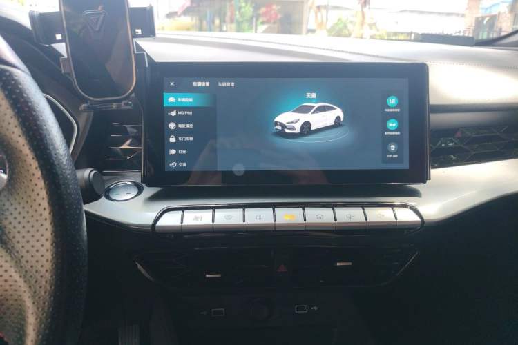 Used MG 5 2022 300TGI DCT Chao Yue Flagship Edition Audio And AC Panel