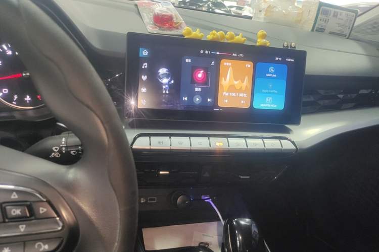 Used MG 5 2022 180 DVVT CVT Youth Style Edition Audio And AC Panel