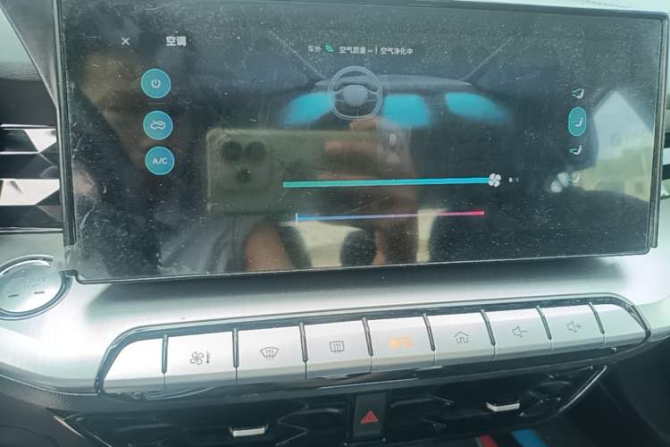 Used MG 5 2022 180 DVVT CVT Youth Luxury Edition Audio And AC Panel