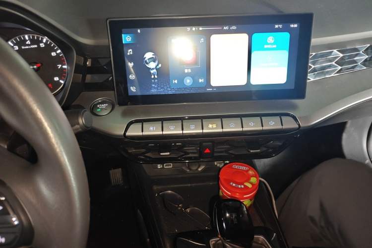 Used MG 5 2022 180 DVVT CVT Youth Style Edition Audio And AC Panel