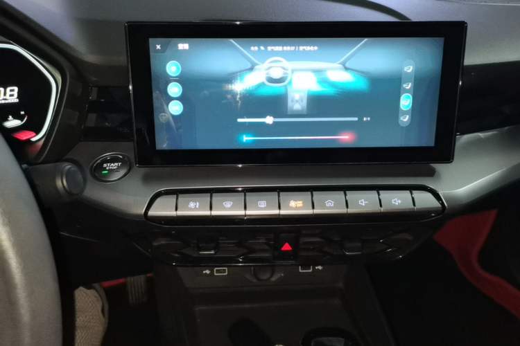 Used MG 5 2022 180 DVVT CVT Youth Luxury Edition Audio And AC Panel