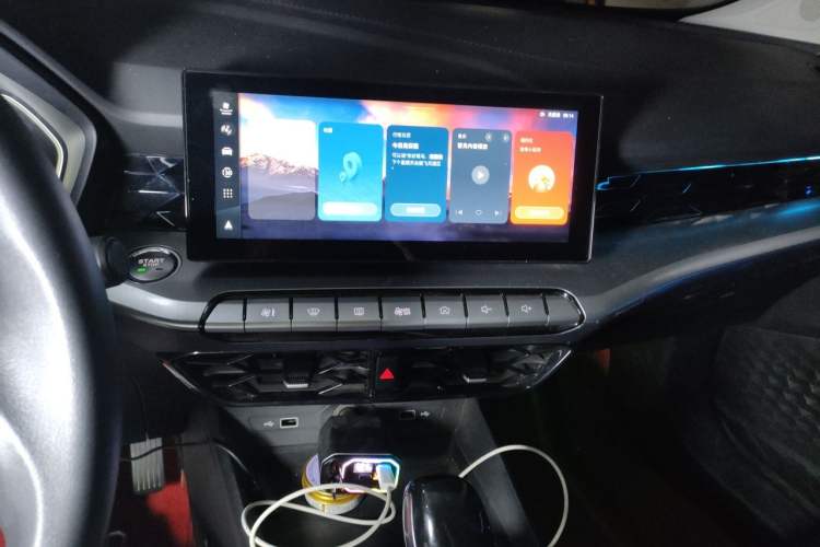 Used MG 5 2022 180 DVVT CVT Youth Luxury Edition Audio And AC Panel