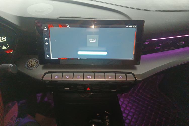 Used MG 5 2022 180 DVVT CVT Youth Luxury Edition Audio And AC Panel
