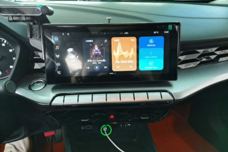 Used MG 5 2022 180 DVVT CVT Youth Style Edition Audio And AC Panel