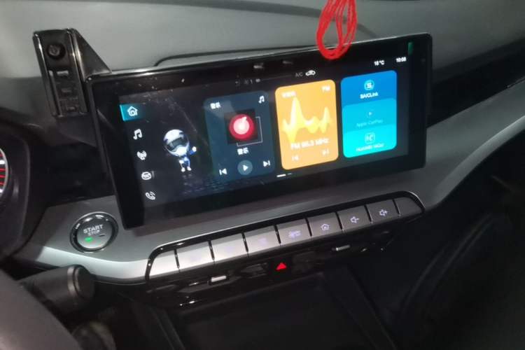 Used MG 5 2022 180 DVVT CVT Youth Style Edition Audio And AC Panel