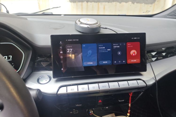 Used MG 5 2022 180 DVVT CVT Youth Luxury Edition Audio And AC Panel