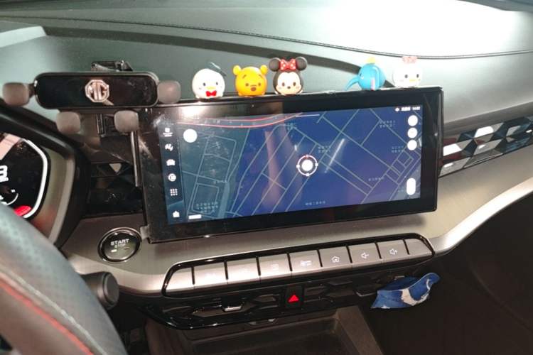 Used MG 5 2022 180 DVVT CVT Youth Luxury Edition Audio And AC Panel