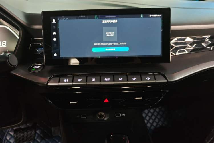 Used MG 5 2022 180 DVVT CVT Youth Flagship Edition Audio And AC Panel