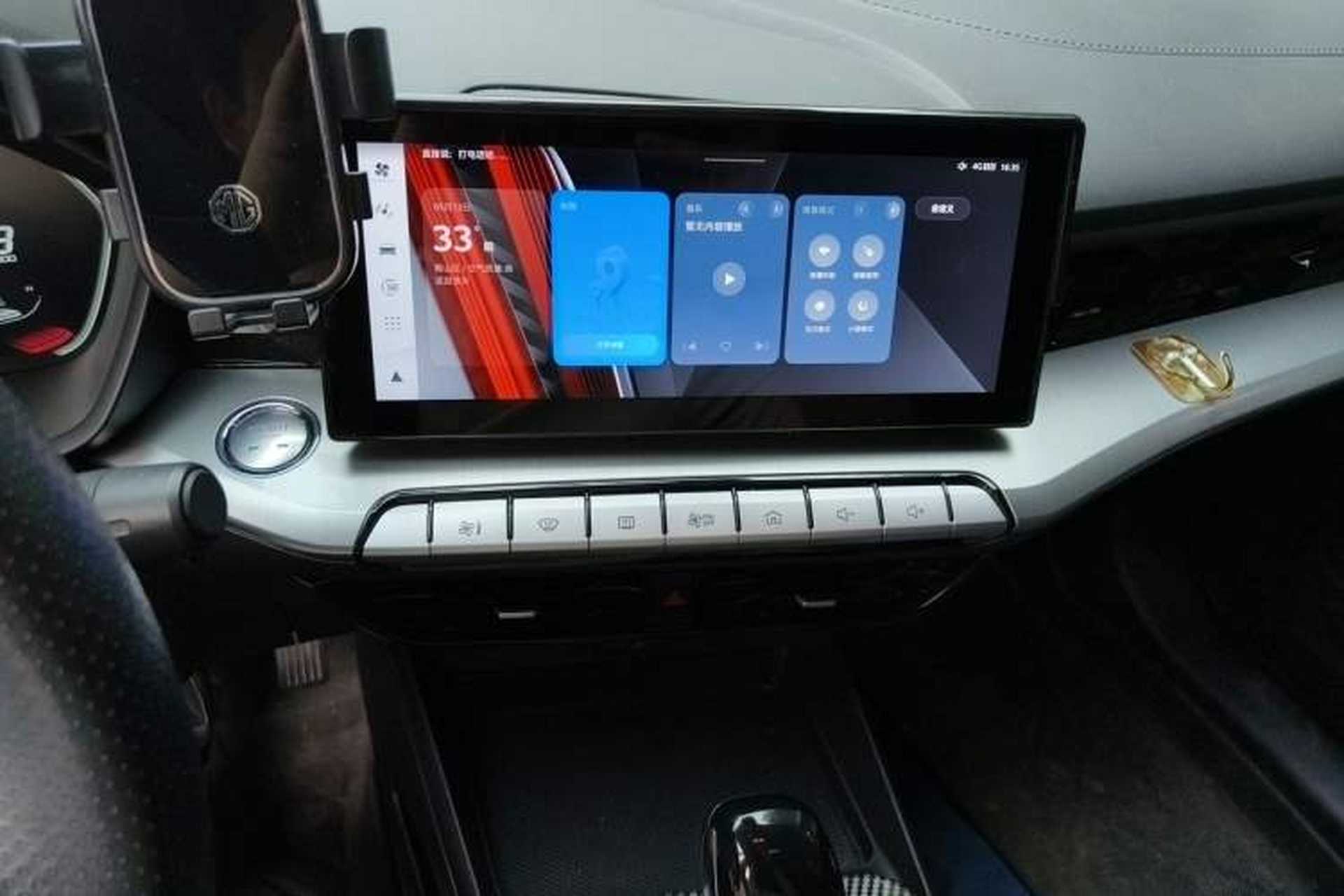 Used MG 5 2022 180 DVVT CVT Youth Flagship Edition Audio And AC Panel