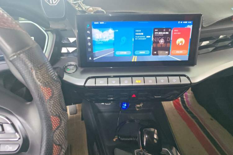 Used MG 5 2022 180 DVVT CVT Youth Luxury Edition Audio And AC Panel