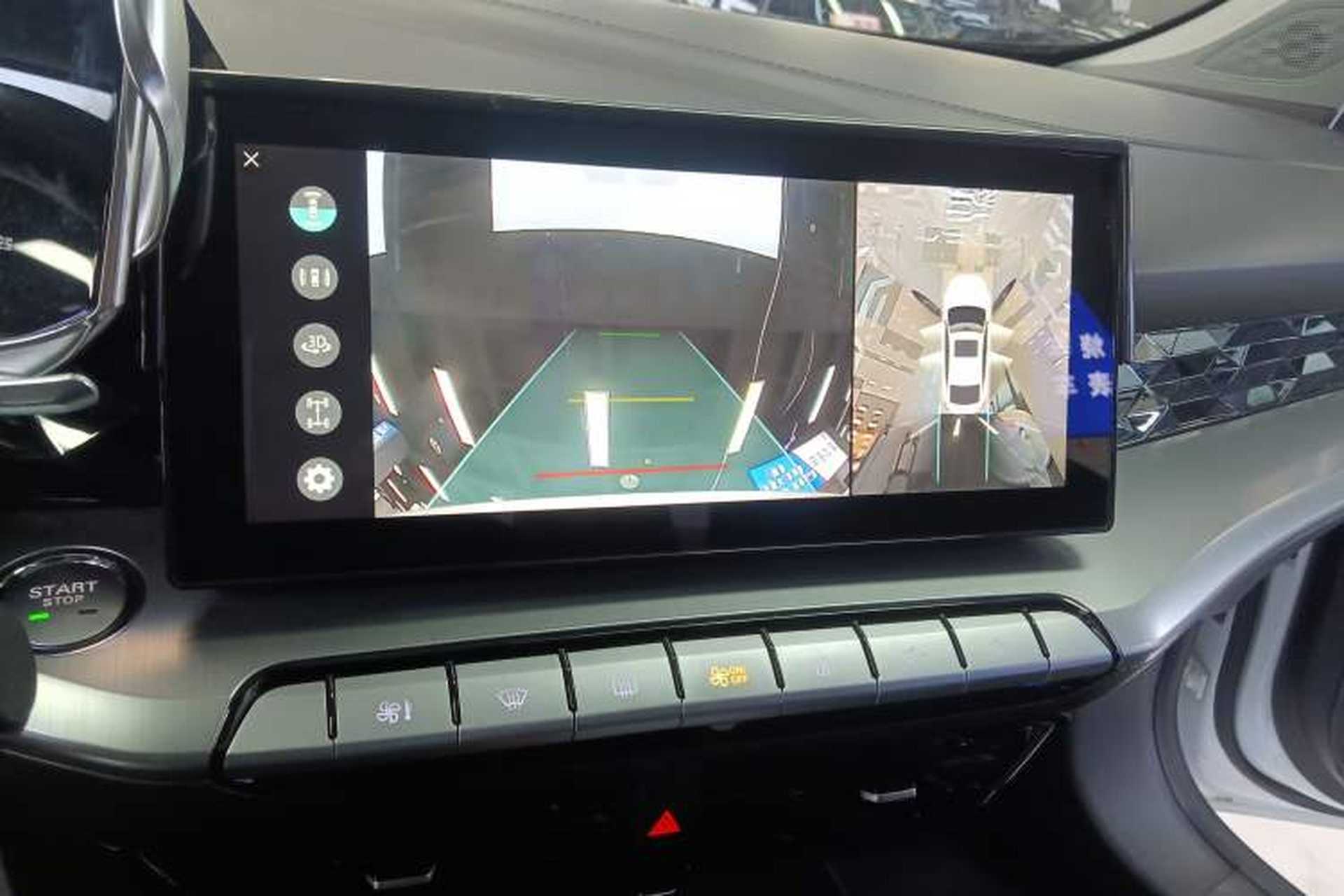 Used MG 5 2022 300TGI DCT Chao Yue Luxury Edition Audio And AC Panel