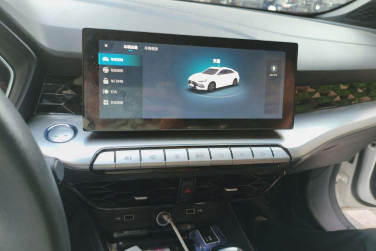 Used MG 5 2022 180 DVVT CVT Youth Luxury Edition Audio And AC Panel