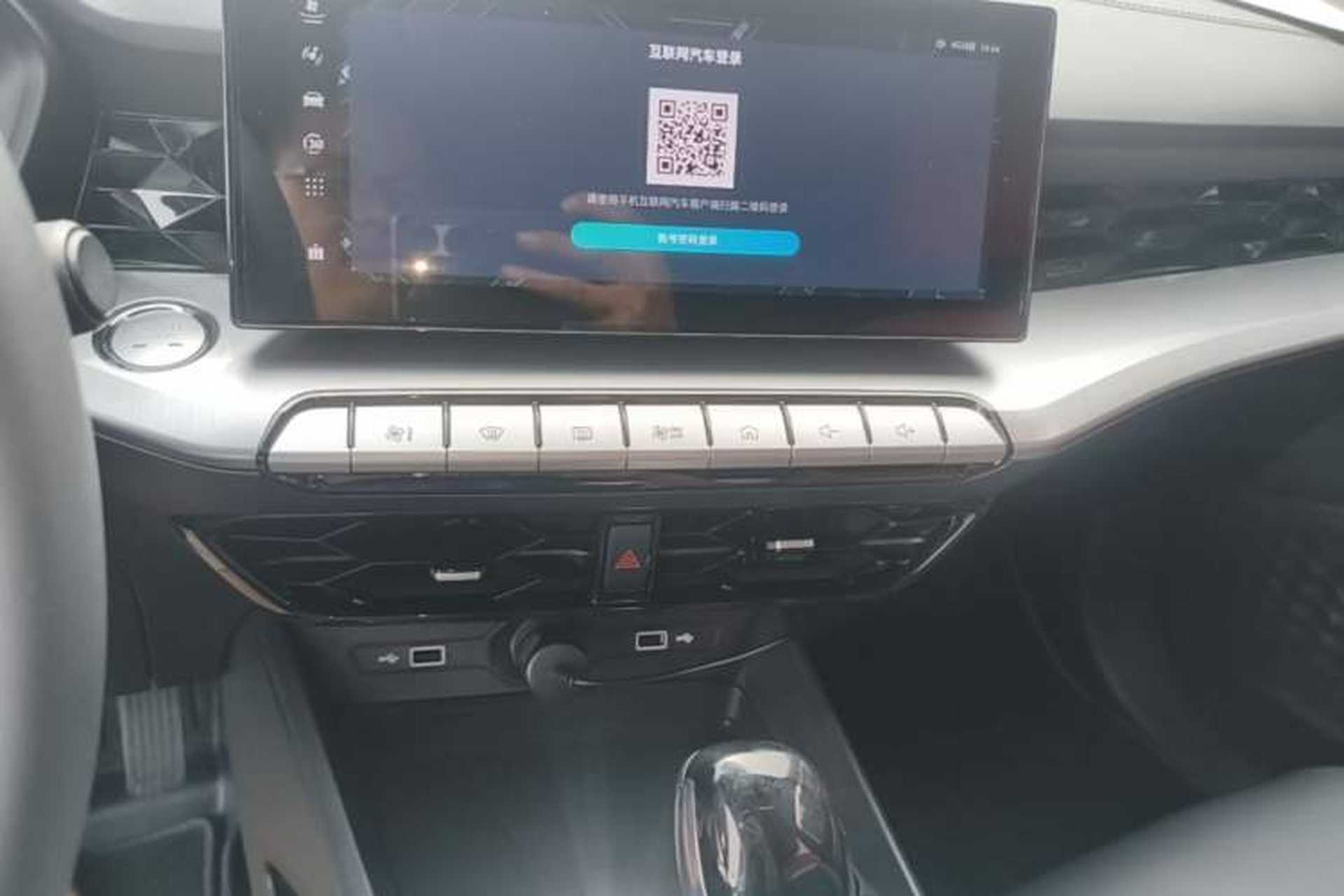 Used MG 5 2022 180 DVVT CVT Youth Luxury Edition Audio And AC Panel