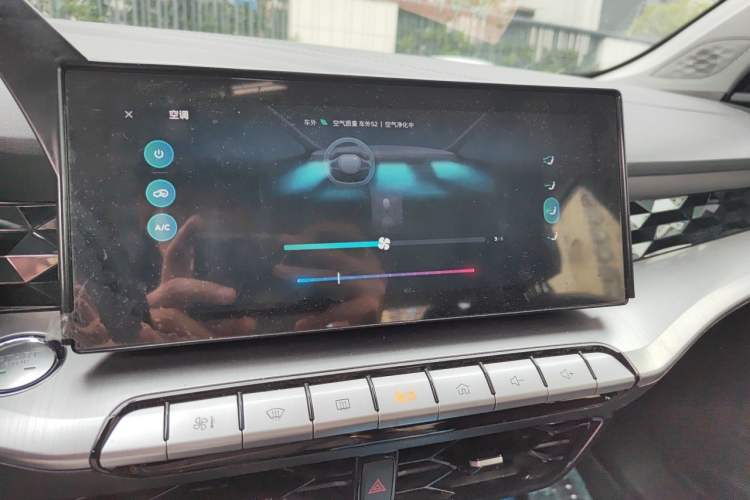 Used MG 5 2022 180 DVVT CVT Youth Luxury Edition Audio And AC Panel