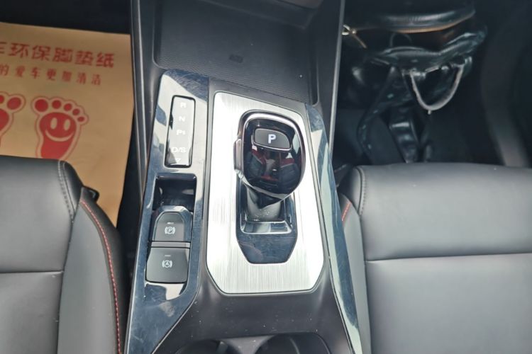 Used MG 5 2022 300TGI DCT Chao Yue Luxury Edition Gear Lever