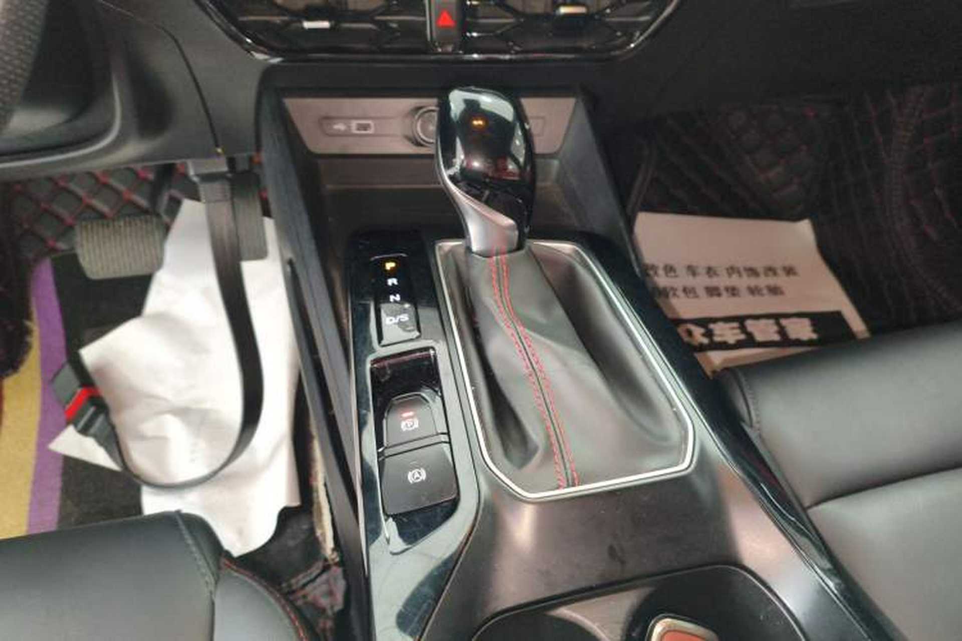 Used MG 5 2022 180 DVVT CVT Youth Flagship Edition Gear Lever