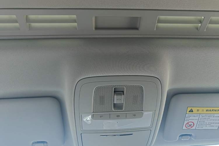 Used MG 5 2022 180 DVVT CVT Youth Flagship Edition Headliner
