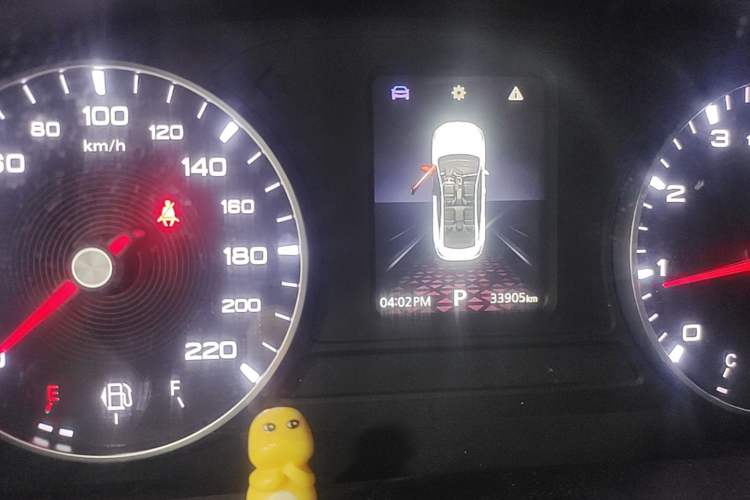 Used MG 5 2022 180 DVVT CVT Youth Style Edition Instrument Cluster