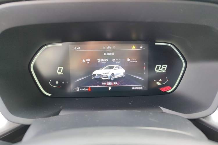 Used MG 5 2022 180 DVVT CVT Youth Luxury Edition Instrument Cluster