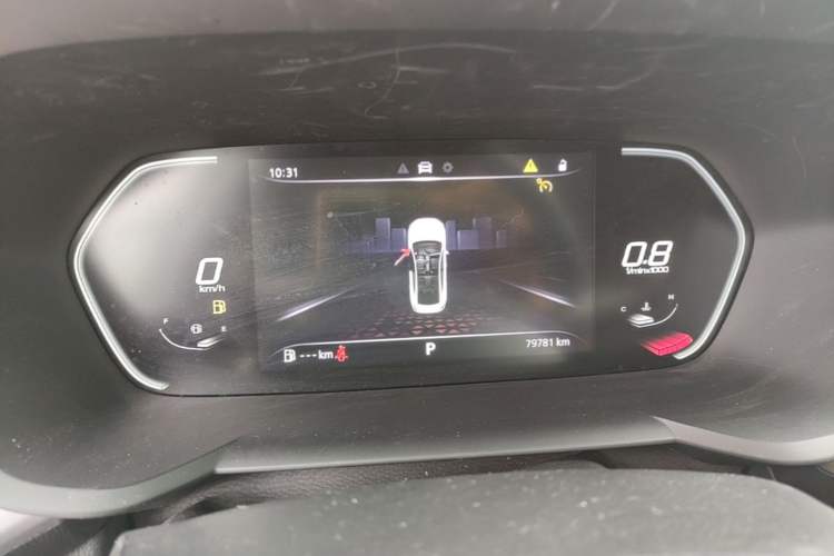 Used MG 5 2022 300TGI DCT Chao Yue Luxury Edition Instrument Cluster