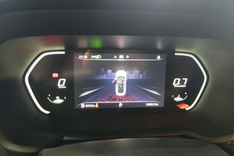 Used MG 5 2022 180 DVVT CVT Youth Luxury Edition Instrument Cluster