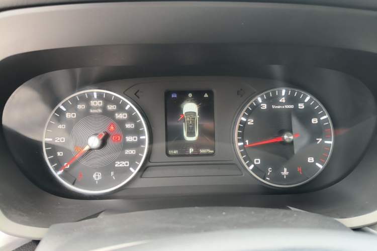 Used MG 5 2022 180 DVVT CVT Youth Style Edition Instrument Cluster