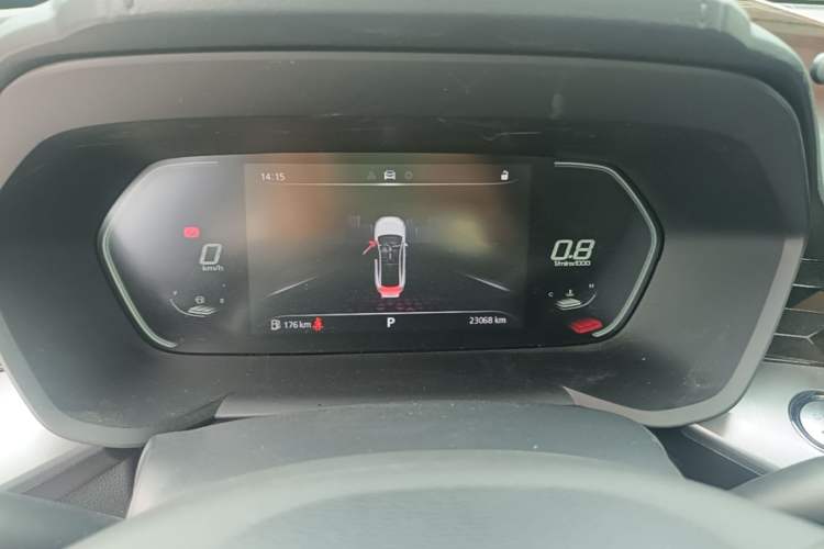 Used MG 5 2022 180 DVVT CVT Youth Luxury Edition Instrument Cluster