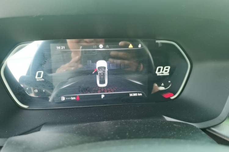 Used MG 5 2022 180 DVVT CVT Youth Luxury Edition Instrument Cluster