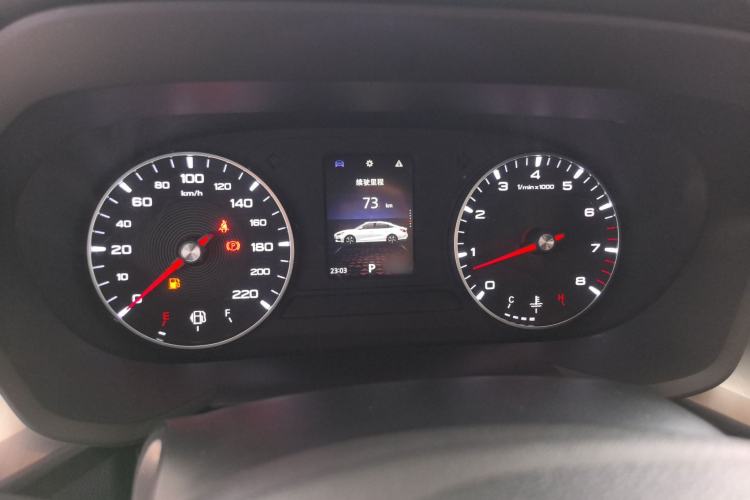 Used MG 5 2022 180 DVVT CVT Youth Style Edition Instrument Cluster