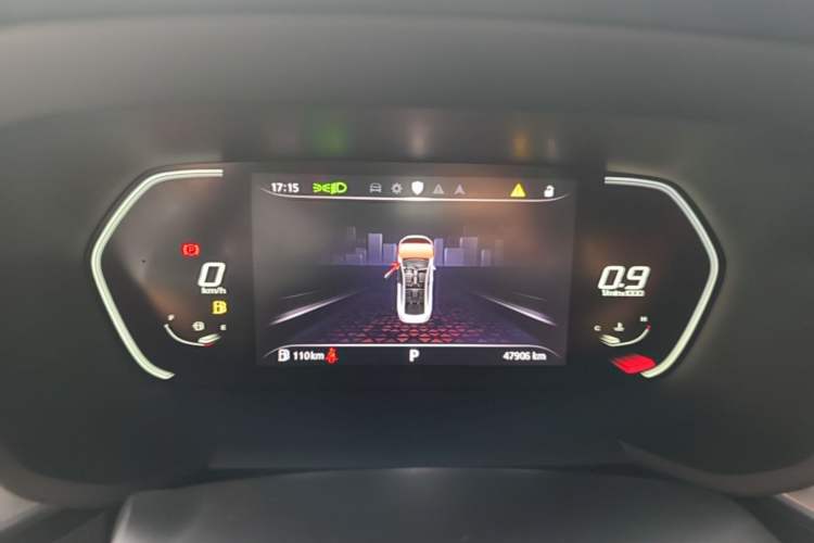 Used MG 5 2022 180 DVVT CVT Youth Flagship Edition Instrument Cluster