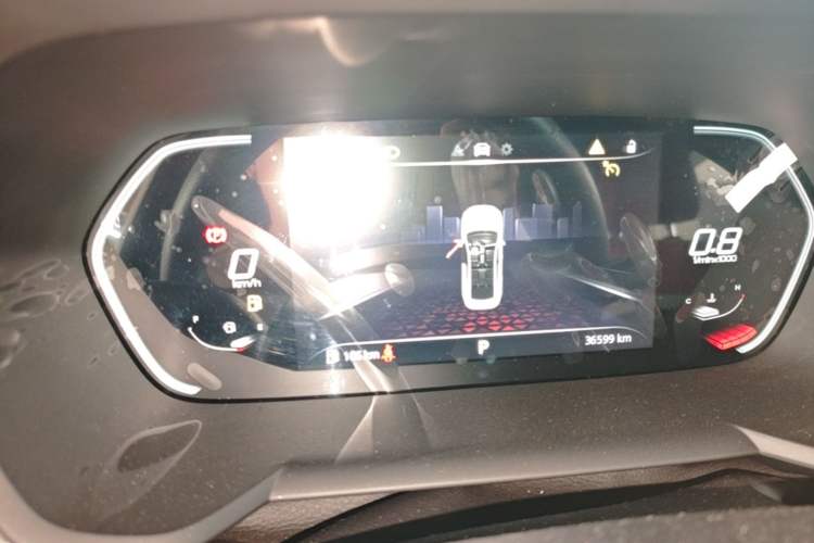 Used MG 5 2022 180 DVVT CVT Youth Luxury Edition Instrument Cluster