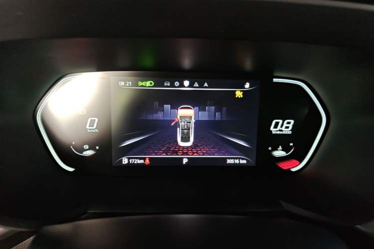 Used MG 5 2022 180 DVVT CVT Youth Flagship Edition Instrument Cluster